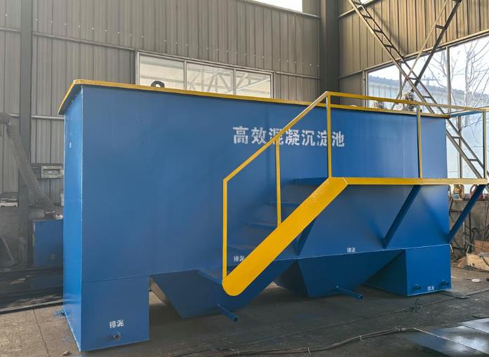 本溪斜管式沉淀池